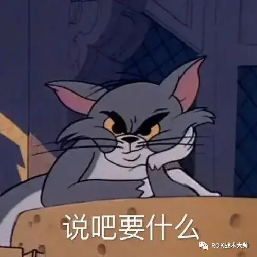万国觉醒关羽装备怎么搭配？万国觉醒关羽装备搭配攻略