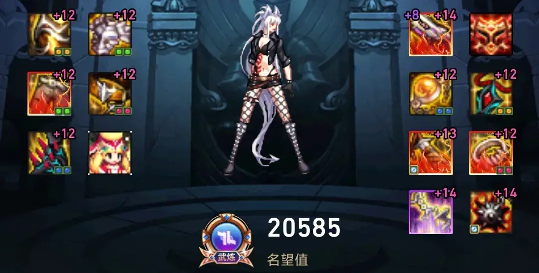 dnf女机械装备怎么选择？dnf女机械装备搭配推荐