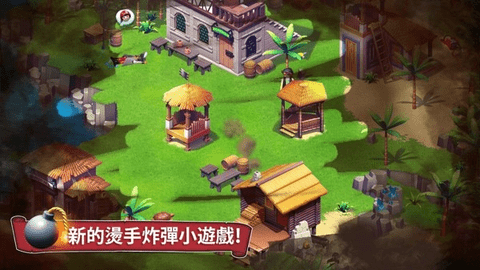 海盗奇兵1
