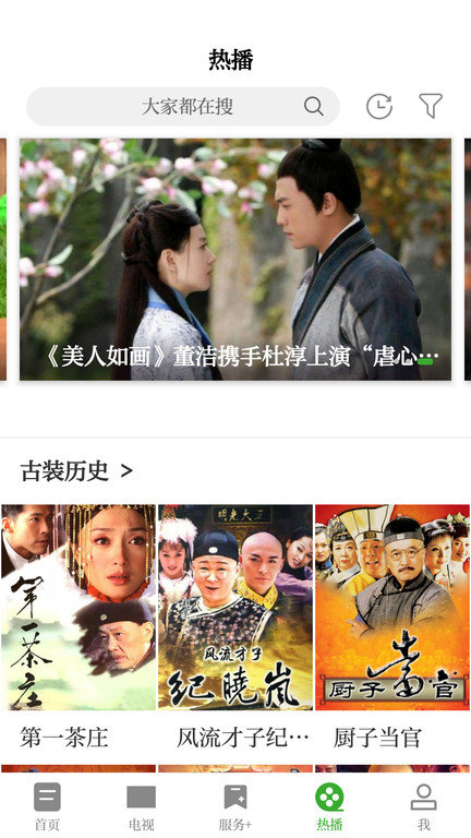广昌融媒4