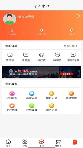 潮集侍1