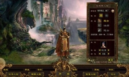 五羊传世1