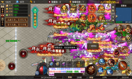 去玩超超超超超变1