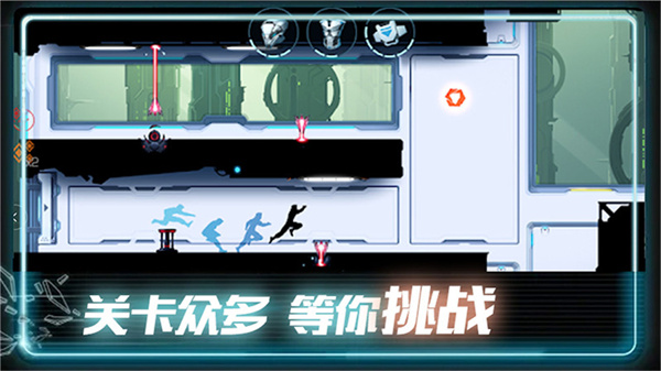 极限酷跑1