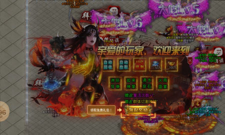 去玩超超超超超变3