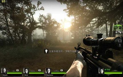 求生之路2中文版（L4D2）2