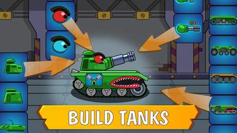 坦克工艺2