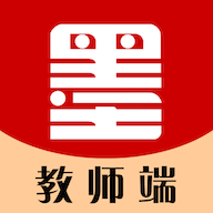 墨韵书法教师端