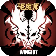 不一样传说