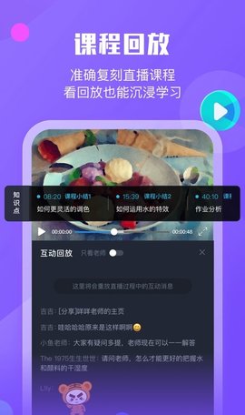 墨督督（CCtalk）1