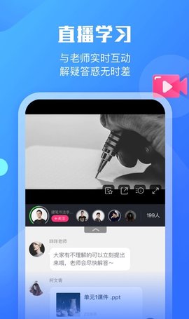 墨督督（CCtalk）3