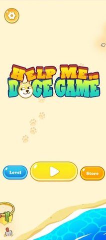 帮助我的狗狗（Help Me: Doge Game）1