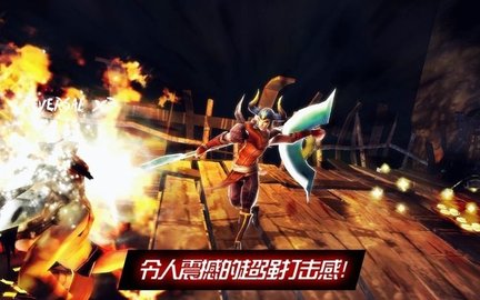 暗黑复仇者2（Darkness Reborn）3