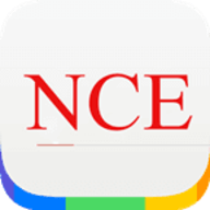 省心英语（NCE）