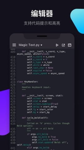 PythonJam app2