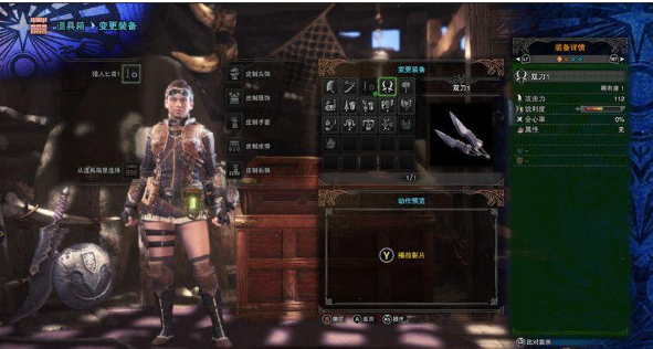 怪物猎人世界哪些任务必做?怪物猎人世界全任务图文攻略