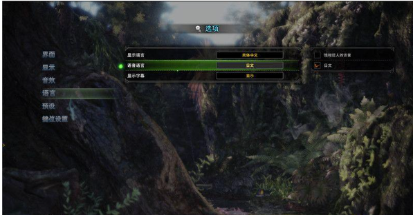 怪物猎人世界哪些任务必做?怪物猎人世界全任务图文攻略