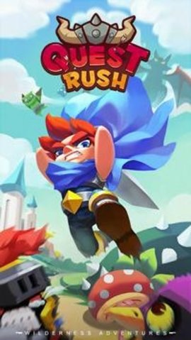 超能战斗王（Quest Rush!）2