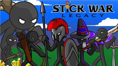 火柴人战争:遗产（Stick War:Legacy）1