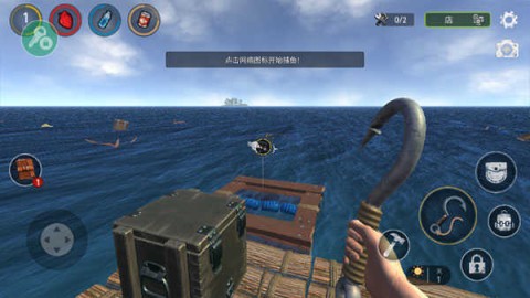 木筏漂流