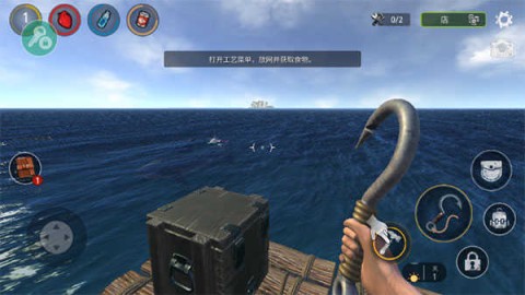木筏漂流