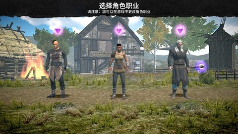 邪恶之地2