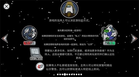 在我们之间3