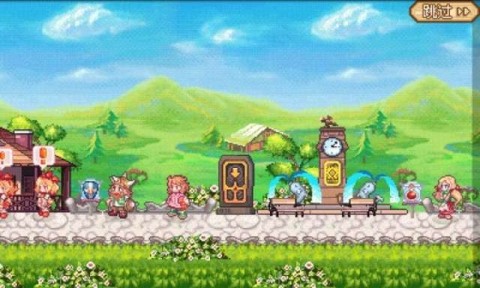 彩虹岛online3