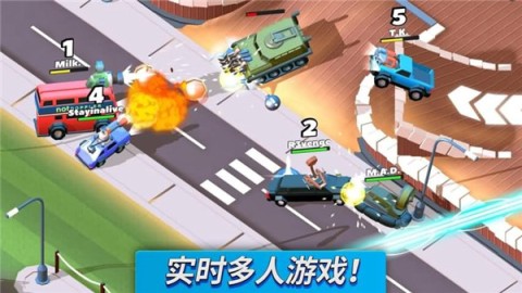 疯狂撞车王3