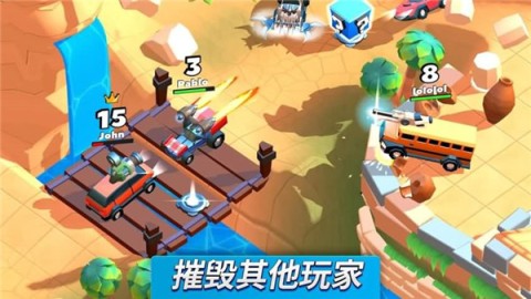 疯狂撞车王1