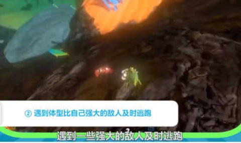 海底大猎杀