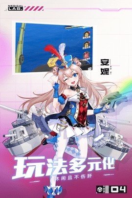 魔灵幻想2
