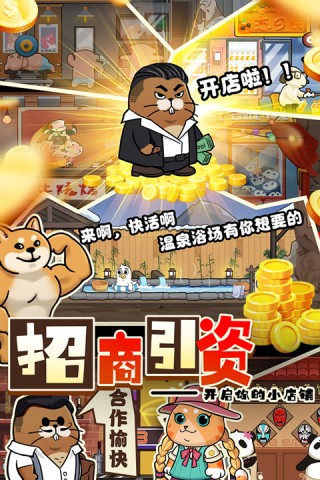 迷之实验室2