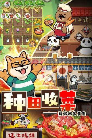 迷之实验室1