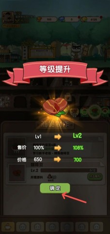 迷之实验室