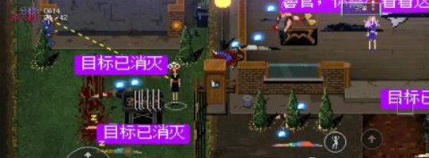 疯狂派对GO