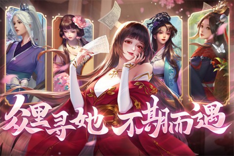 豪杰成长计划最新版3