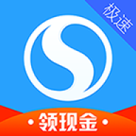 搜狗极速版