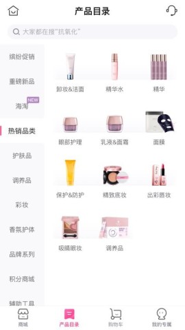 玫琳凯之窗1