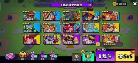 爆裂小队2025