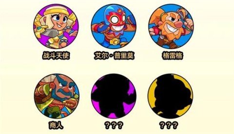 爆裂小队2025