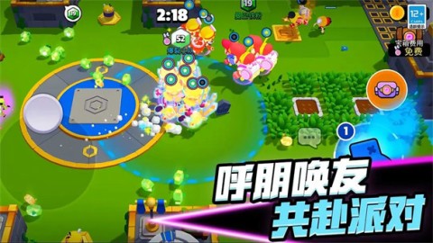 爆裂小队20252