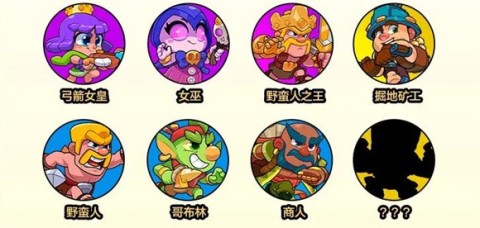 爆裂小队2025
