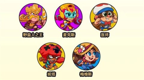 爆裂小队2025