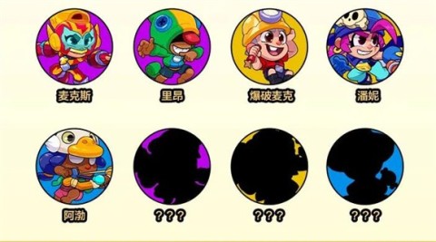 爆裂小队2025