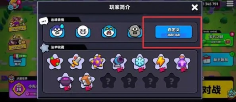 爆裂小队2025