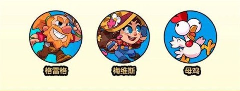 爆裂小队2025