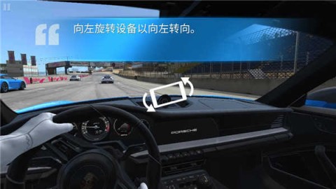 真实赛车3官网正版2