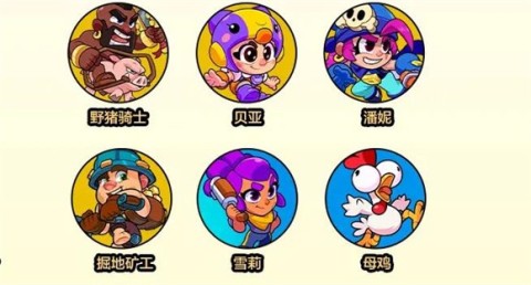 爆裂小队2025
