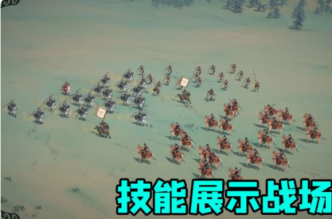 三国望神州